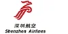 Shenzhen Airlines Shenzhen Airlines